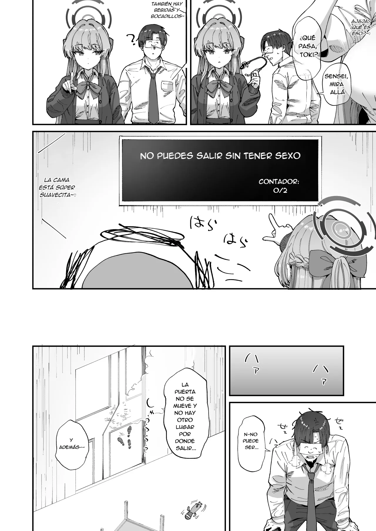 Asuna to Toki to Sex Shinai to Derarenai Heya page 5 full