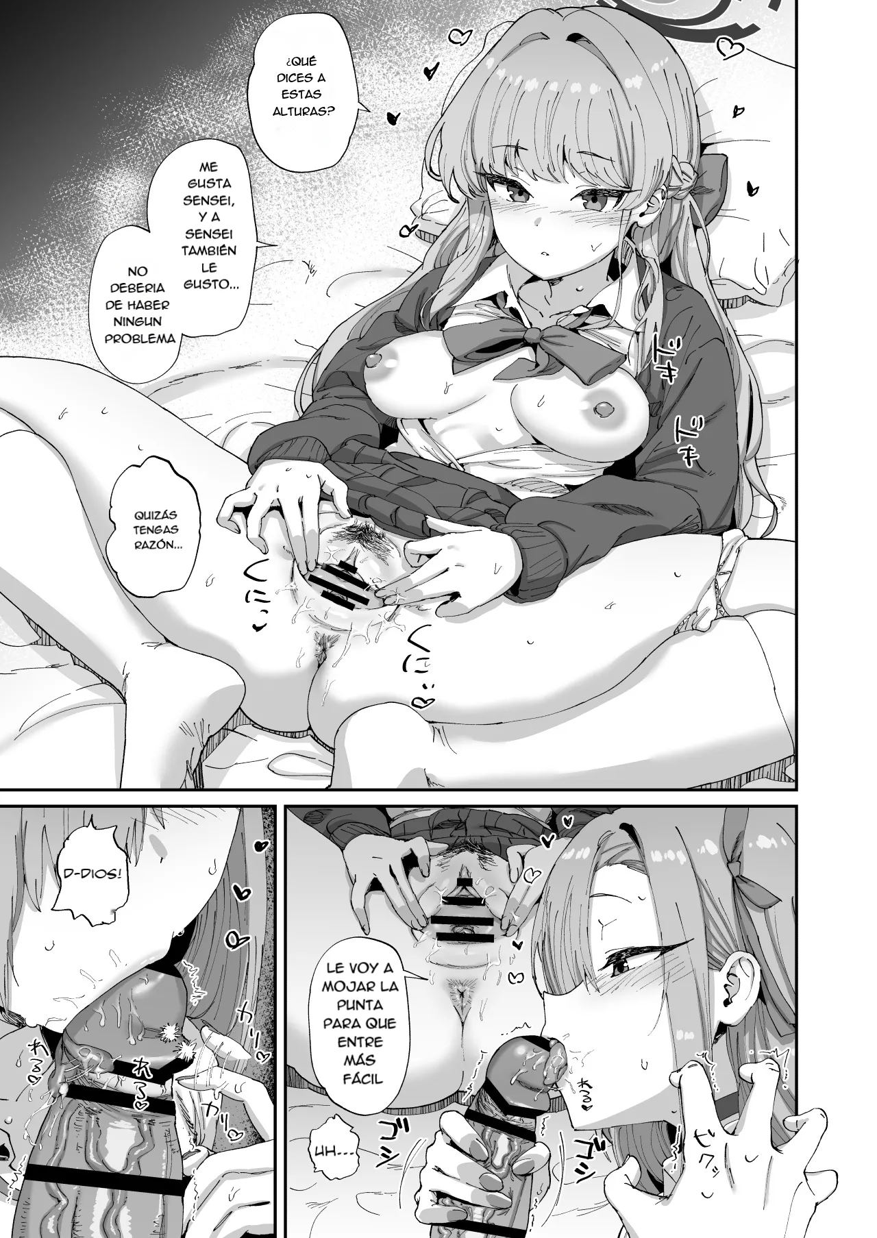 Asuna to Toki to Sex Shinai to Derarenai Heya page 8 full