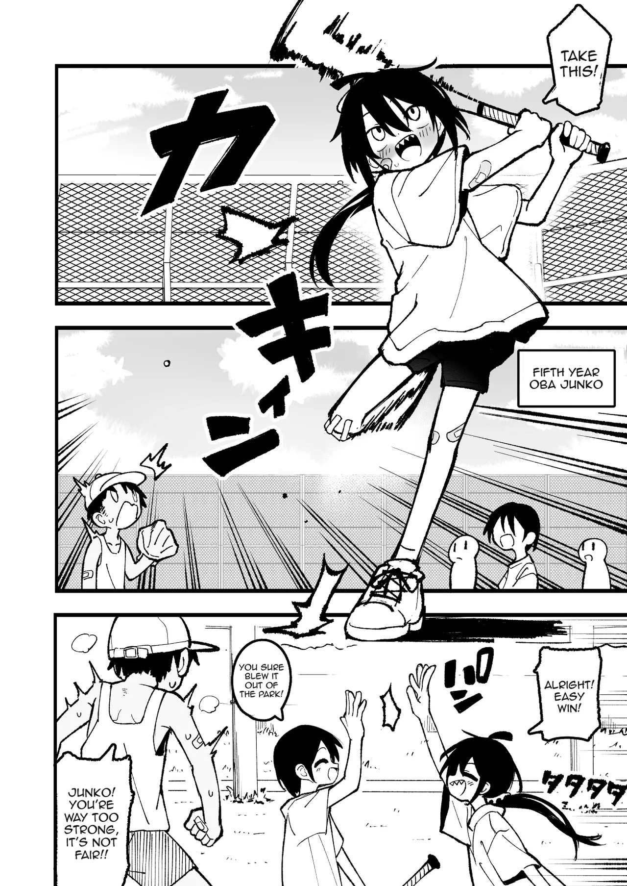 Orekko o Ayatsutte Anal Kaihatsu suru Hanashi | Story About Manipulating A Tomboy Into Developing Her Asshole page 4 full