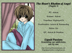 I Really Love You, Please Hold Me!