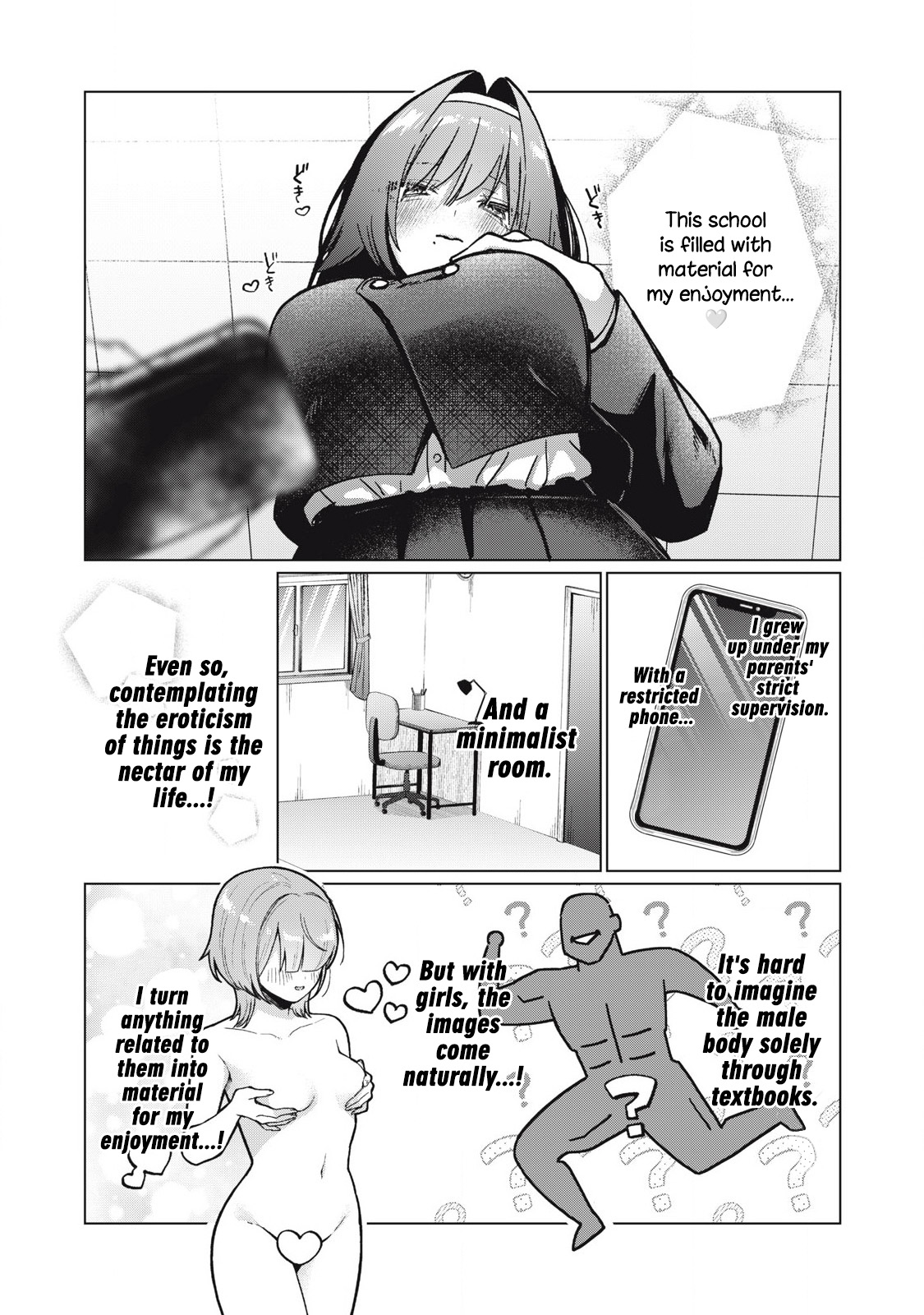 Otome no Okazu - Chapter 1 page 10 full