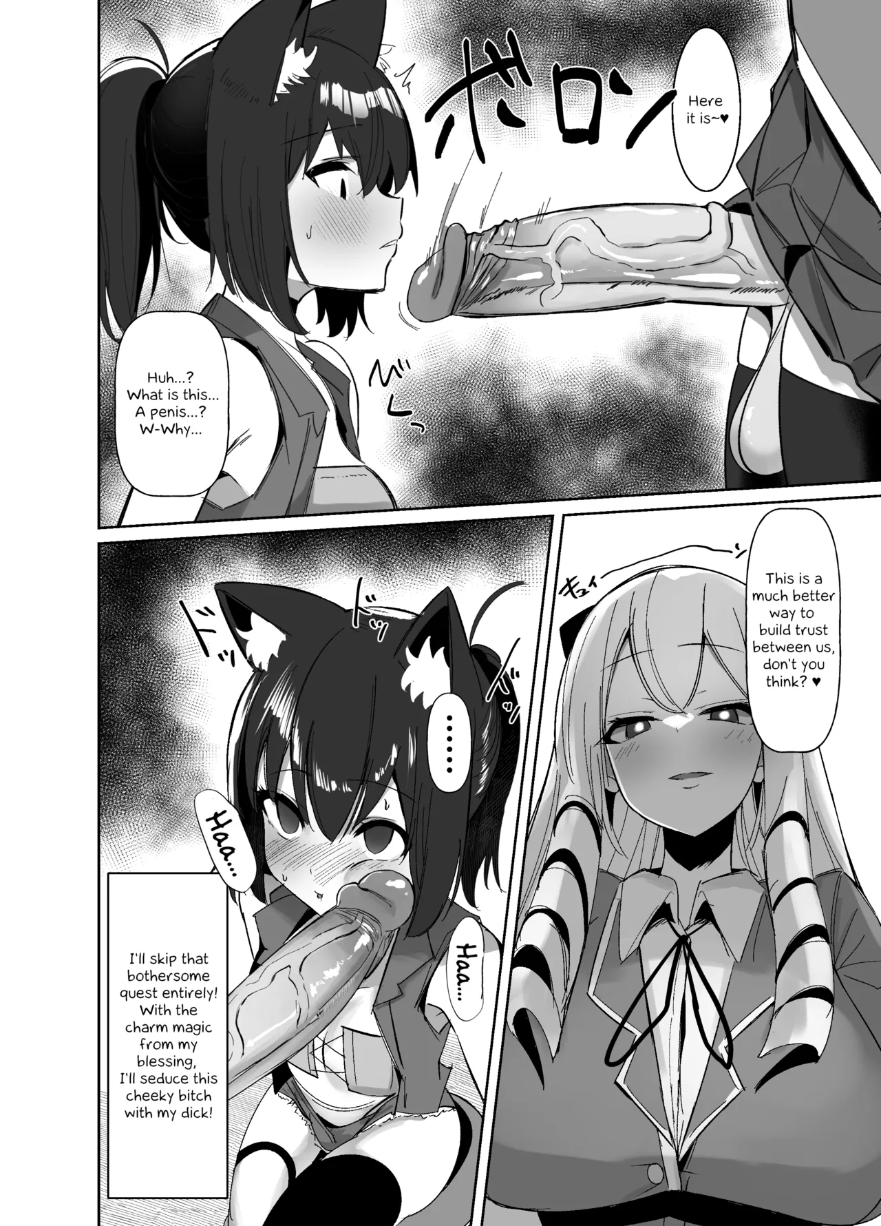 Otome Game no Akuyaku Reijou ni Tensei Shitara Ura Settei de Futanari deshita ~Ch. 2~ | I was reincarnated as a villainess in an otome Game who was a futanari in her backstory page 7 full