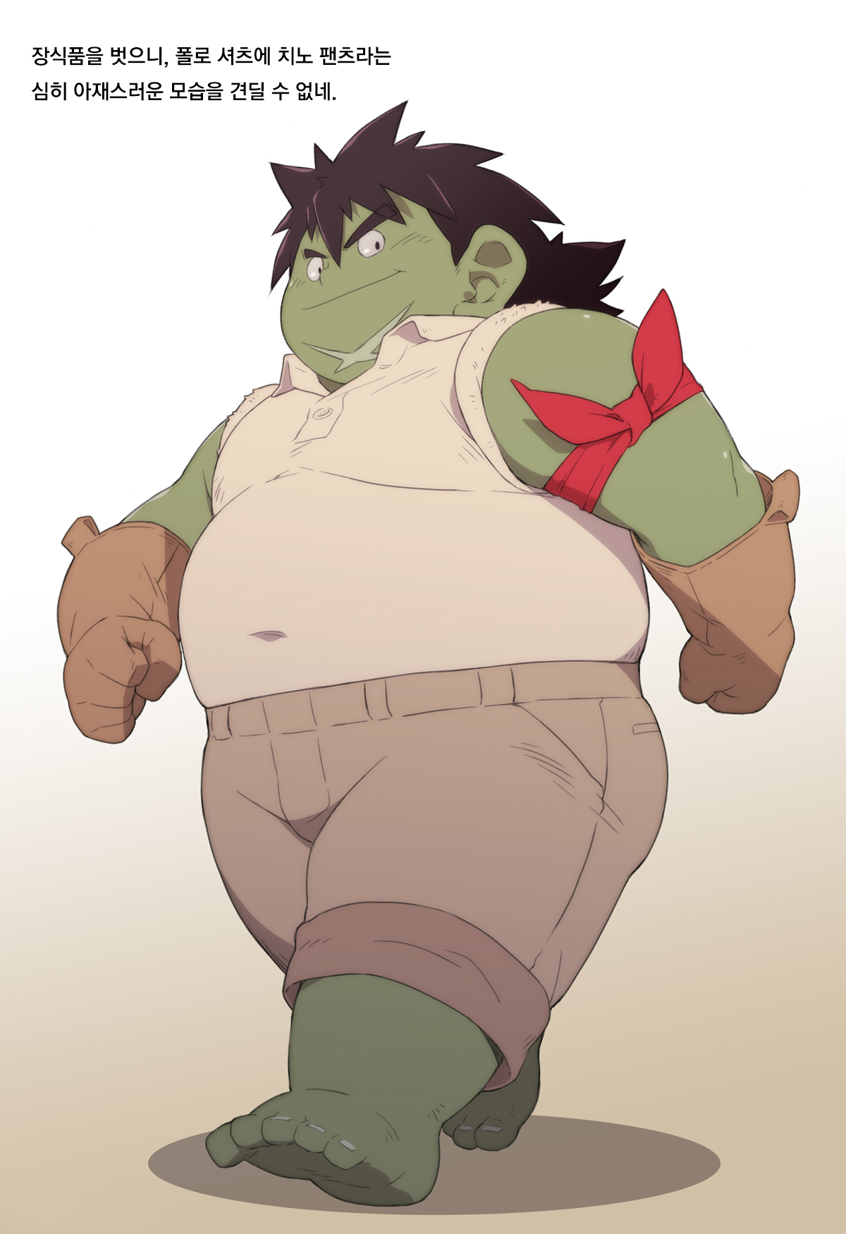DROP DRAW 2015 Natsu page 4 full