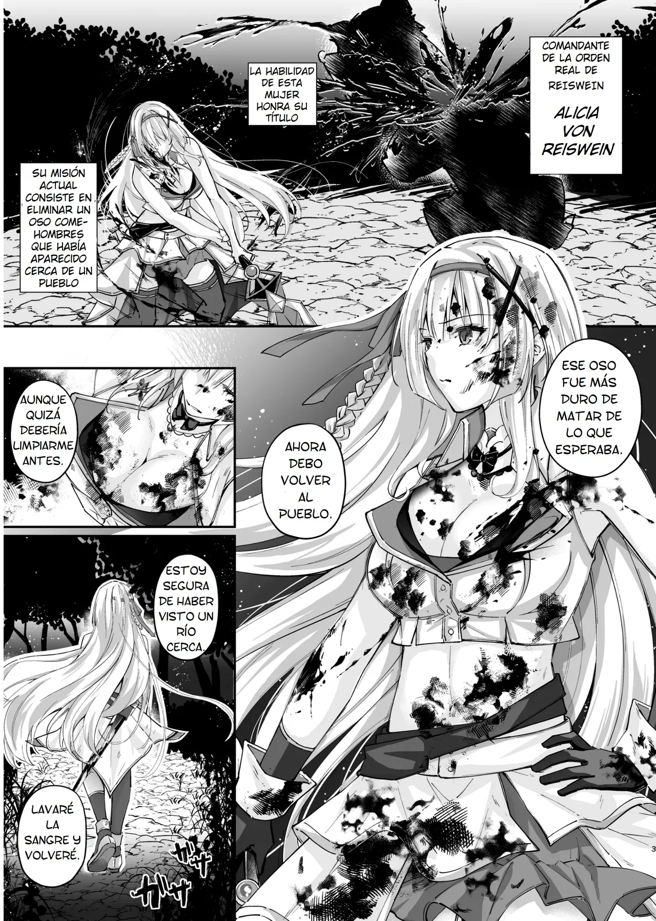 Parasite Rubber -Kuro Rubber Shokushufuku Ni Kisei Sareta Himekishi Monogatari- page 3 full