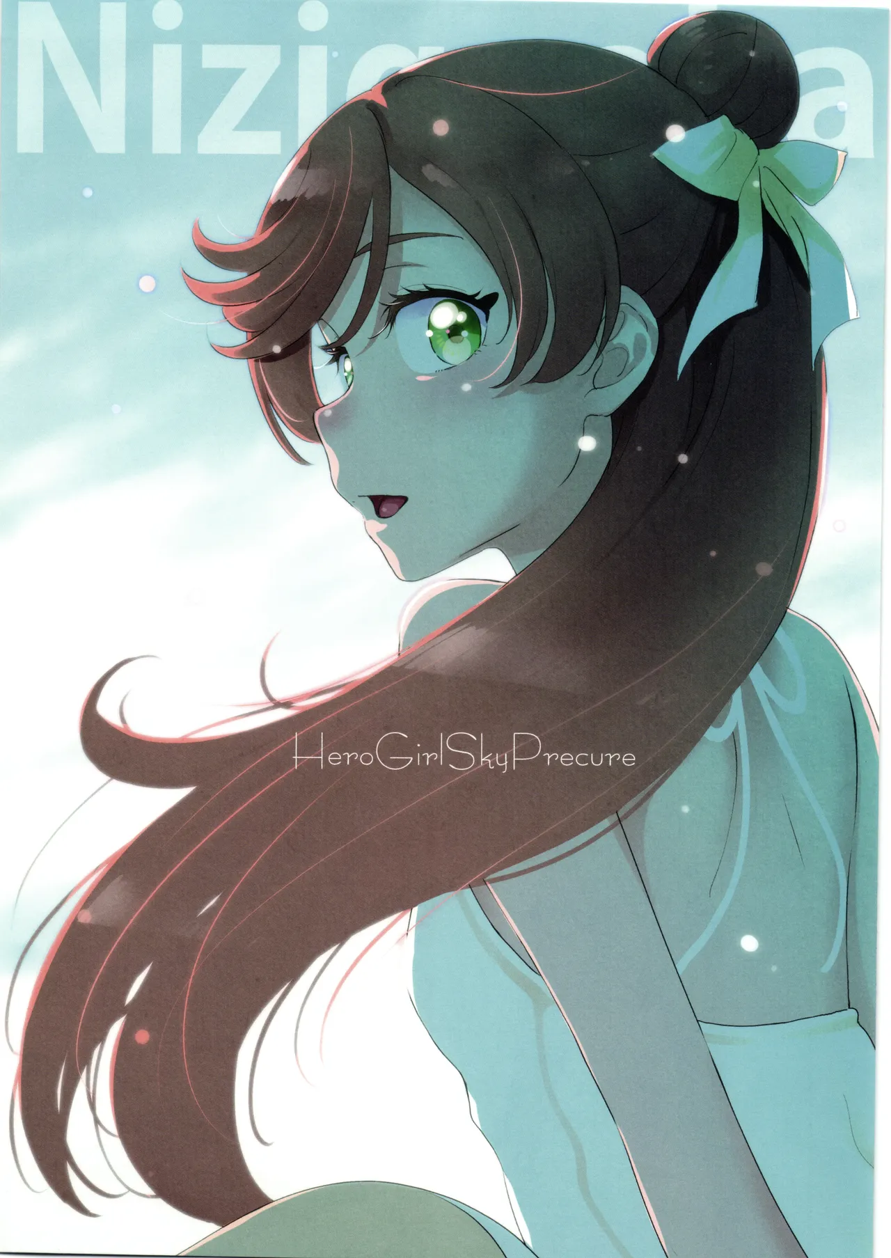 Nijigaoka-san no Masshiro Pantsu de Sora Sukkiri Harewata~ru page 3 full