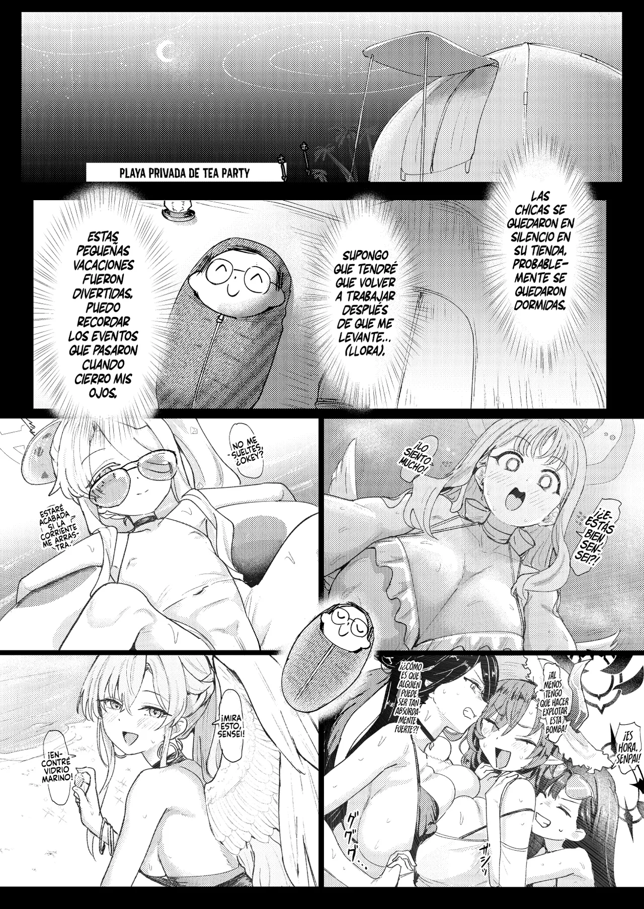 Natsu Yoru no Hoshi no Okinimesu mama Tada Yarite page 3 full