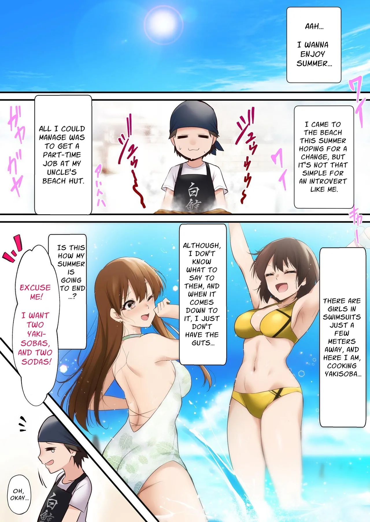 Umi no Ie de Baito shitetara Kuro Gyaru Doukyuusei ni Gyaku Nan sarete Asedaku Doutei Sotsugyou shita Natsu no Hi | Was working at a Beach when Two Tanned Gals Seduced Me &amp; Popped My Cherry on a Sweaty Summer Day page 2 full