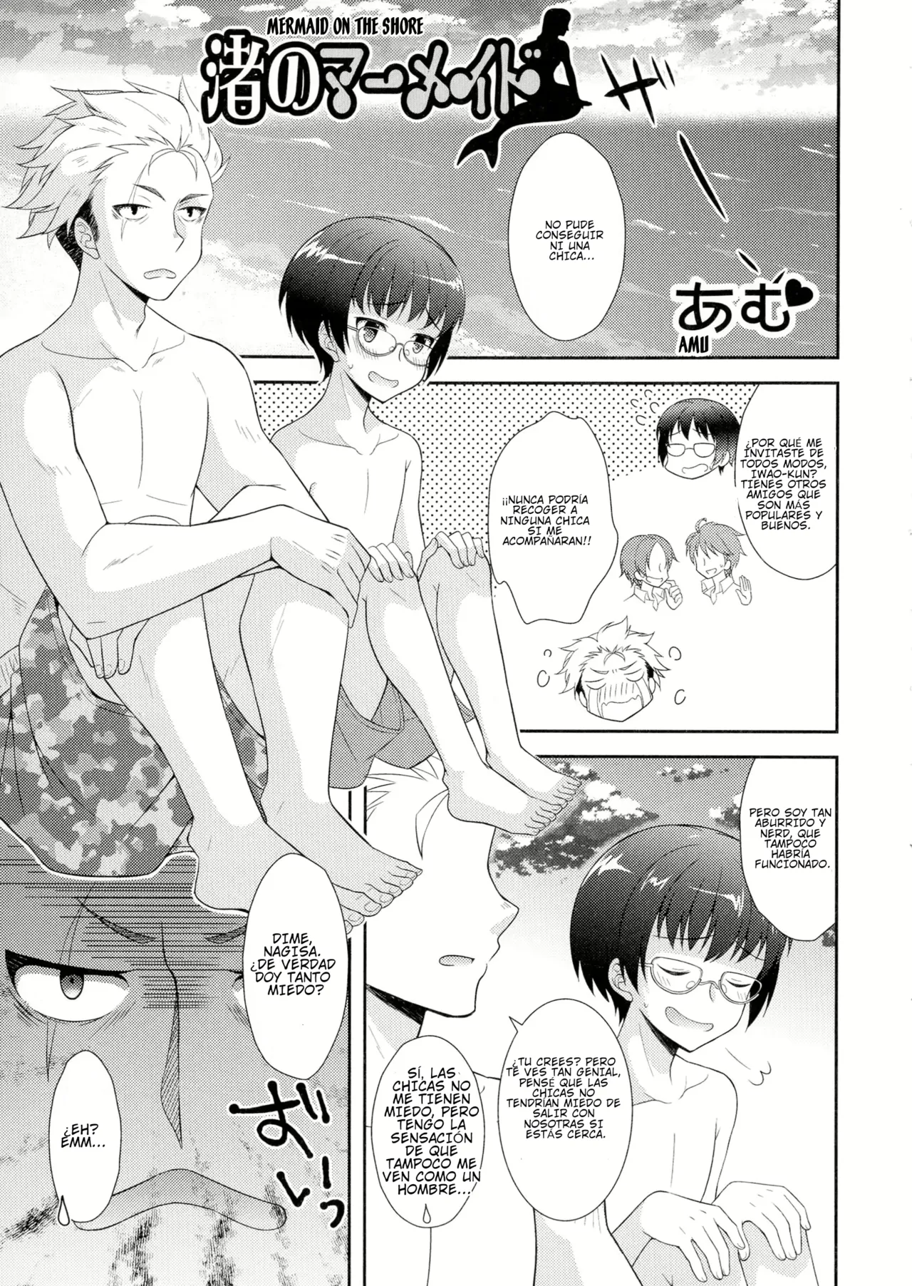 Nagisa no Mermaid | Mermaid on the Shore page 1 full