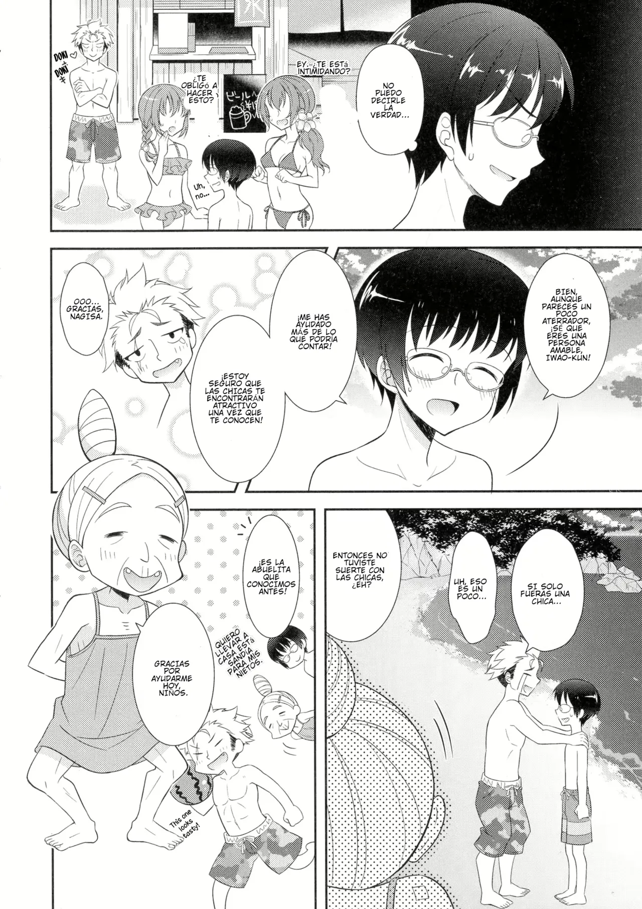 Nagisa no Mermaid | Mermaid on the Shore page 2 full