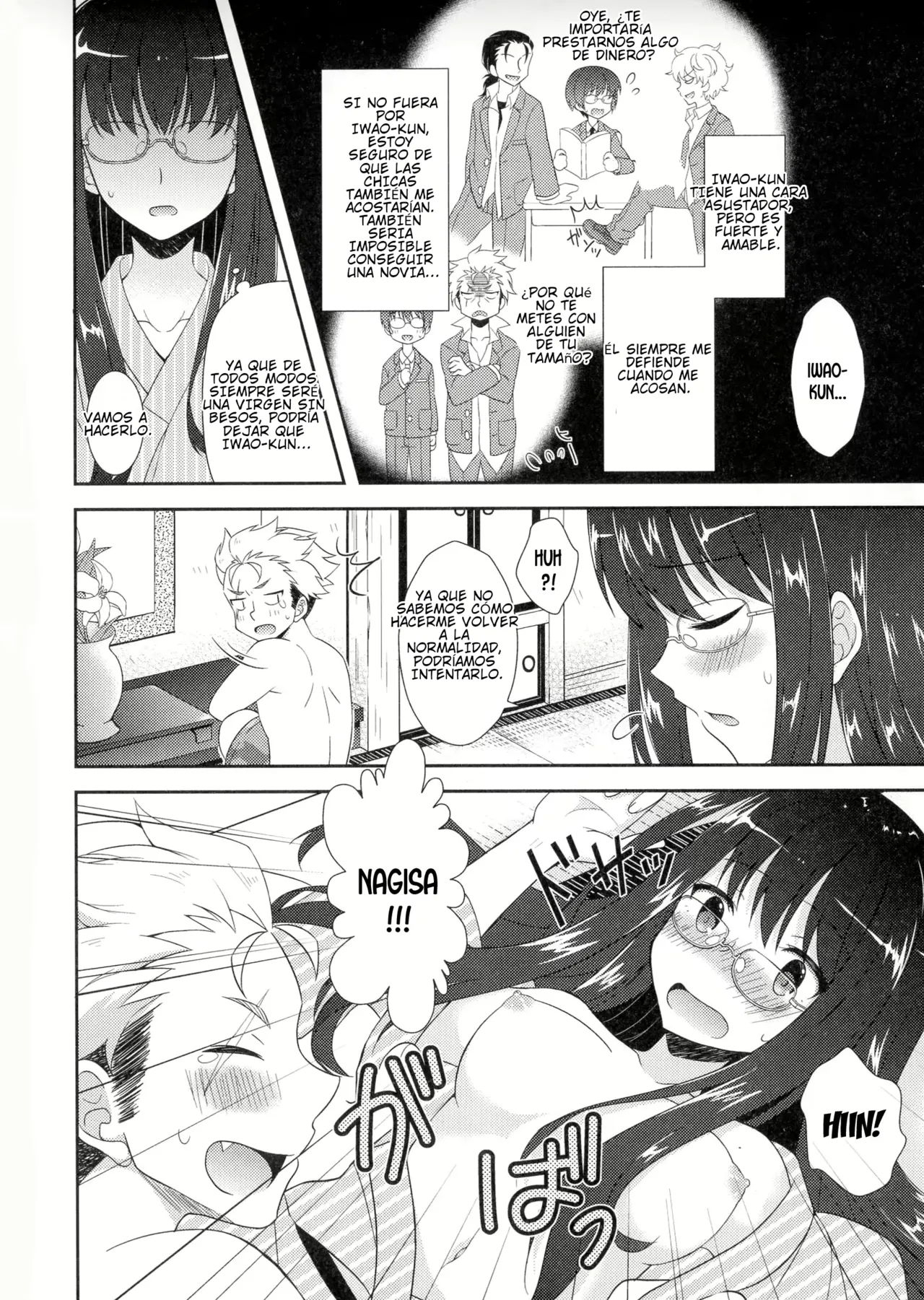 Nagisa no Mermaid | Mermaid on the Shore page 6 full