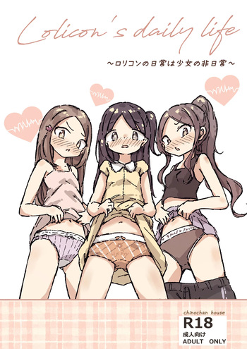 Lolicon no Nichijou wa Shoujo no Hi Nichijou cover