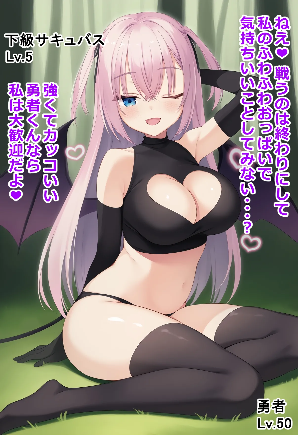 boobs 17 page 7 full