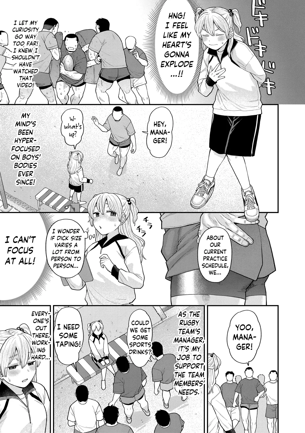 Watashi wo Hanazono ni Tsurettete | Make My Garden Bloom page 3 full