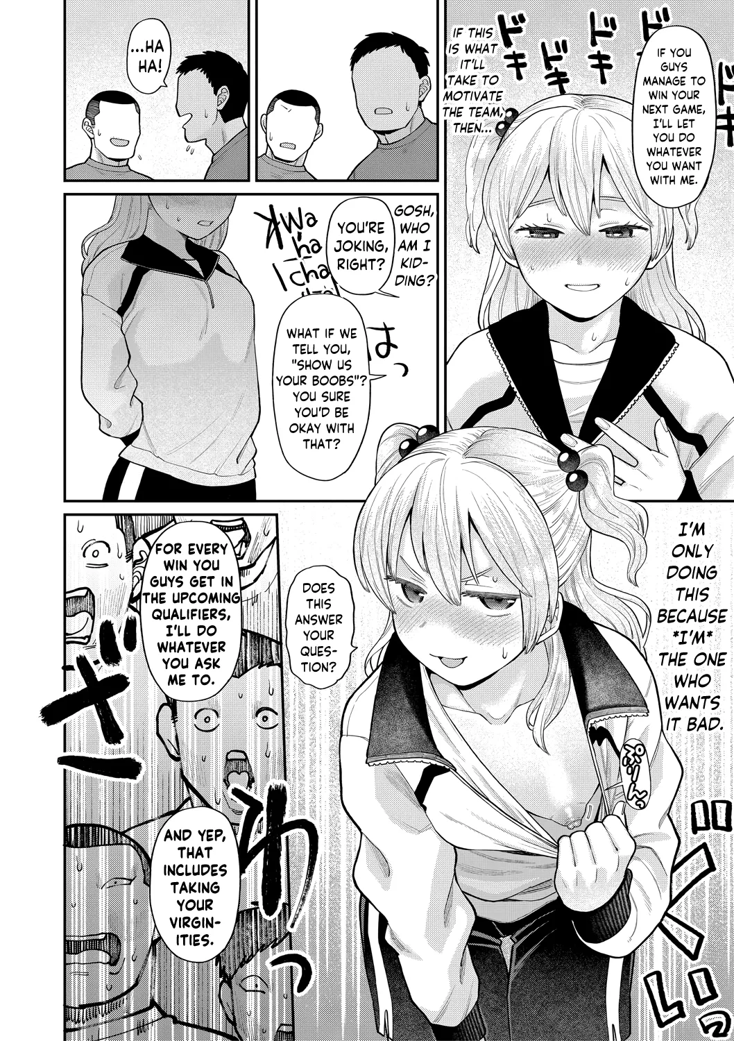 Watashi wo Hanazono ni Tsurettete | Make My Garden Bloom page 6 full