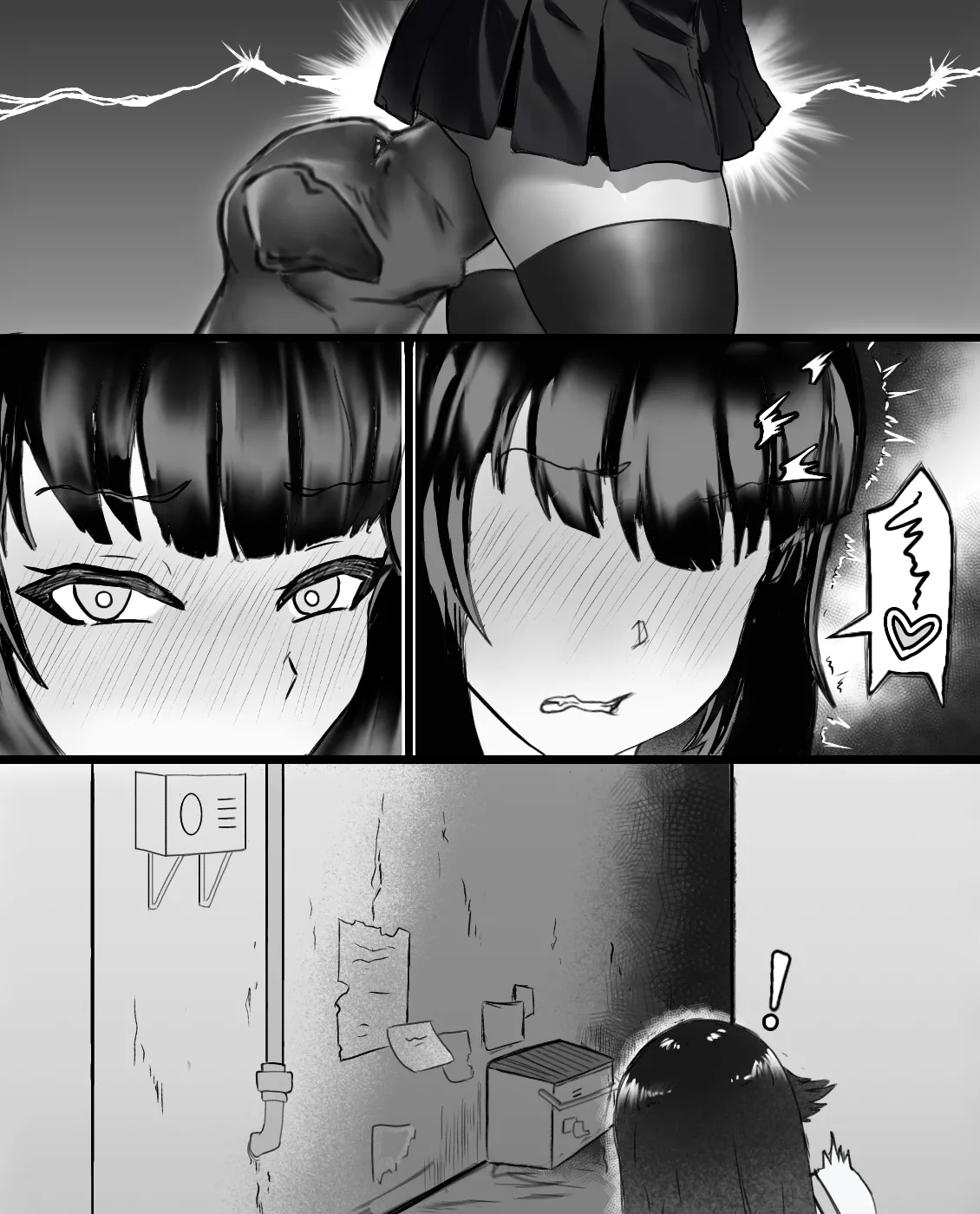 Pixiv Artist - Neoxius page 6 full