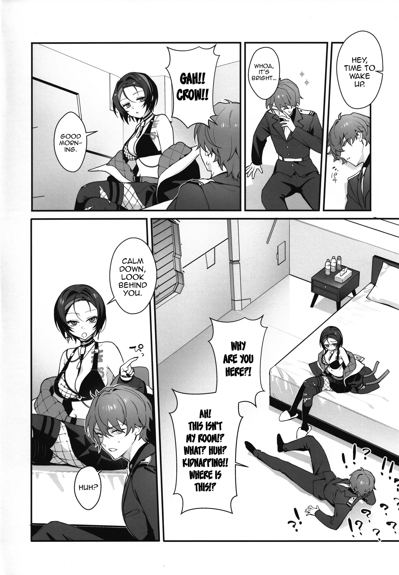 A Room Where You Can’t Leave Unless You Have Lovey-Dovey Sex page 3 full