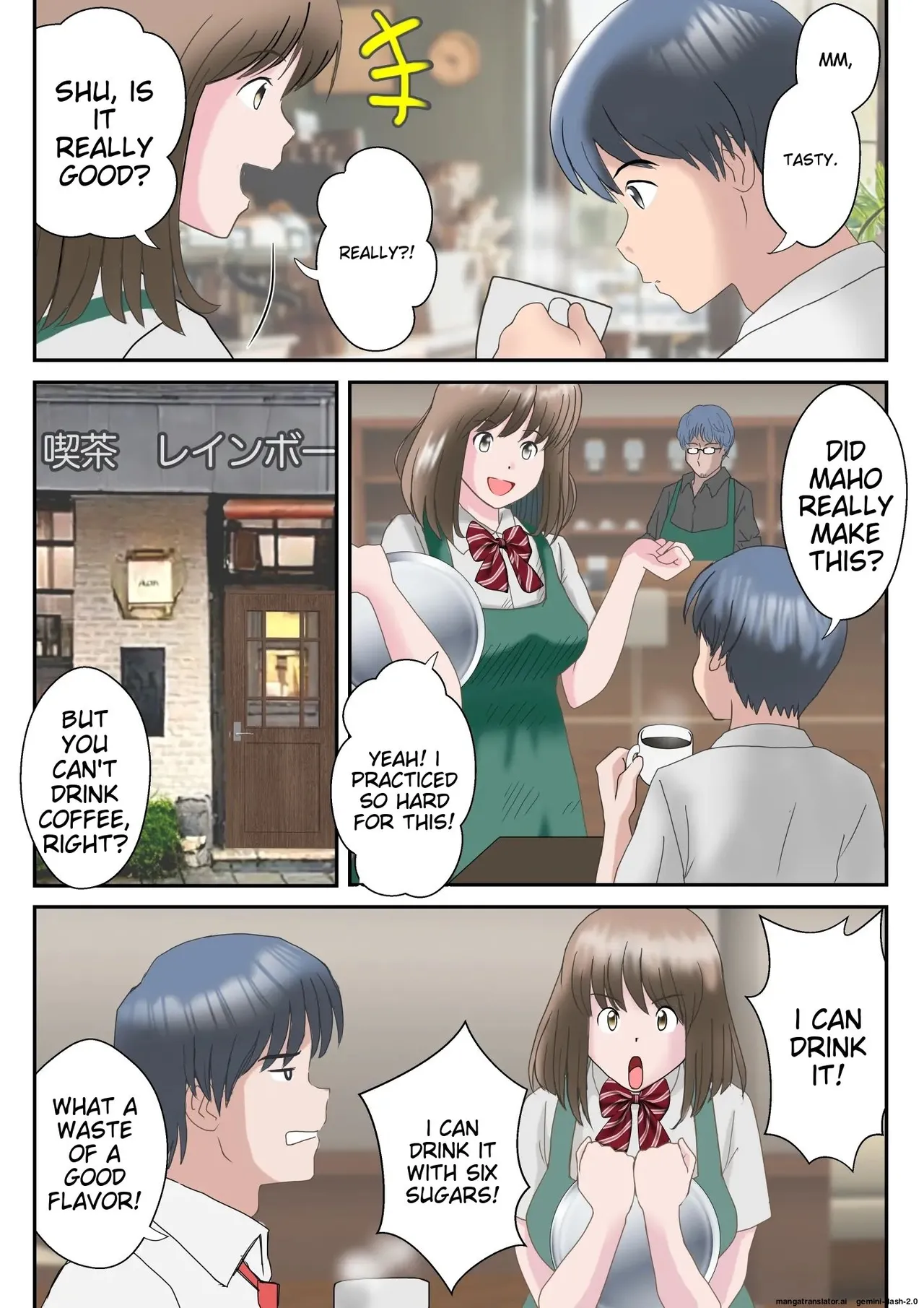 Ano Hi no Kimi wa, Mou Inai. page 3 full