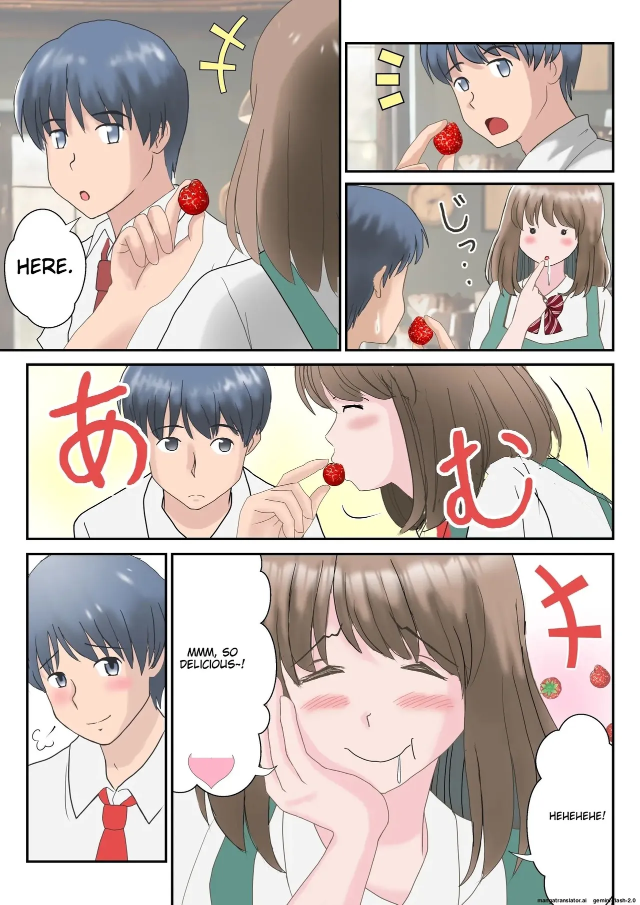 Ano Hi no Kimi wa, Mou Inai. page 5 full