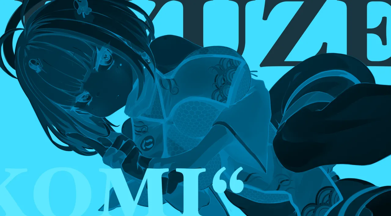 龍涎にこみ ゼンゼロ風 page 7 full