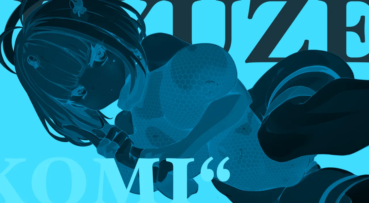 龍涎にこみ ゼンゼロ風 page 8 full