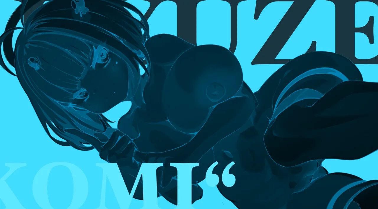 龍涎にこみ ゼンゼロ風 page 9 full