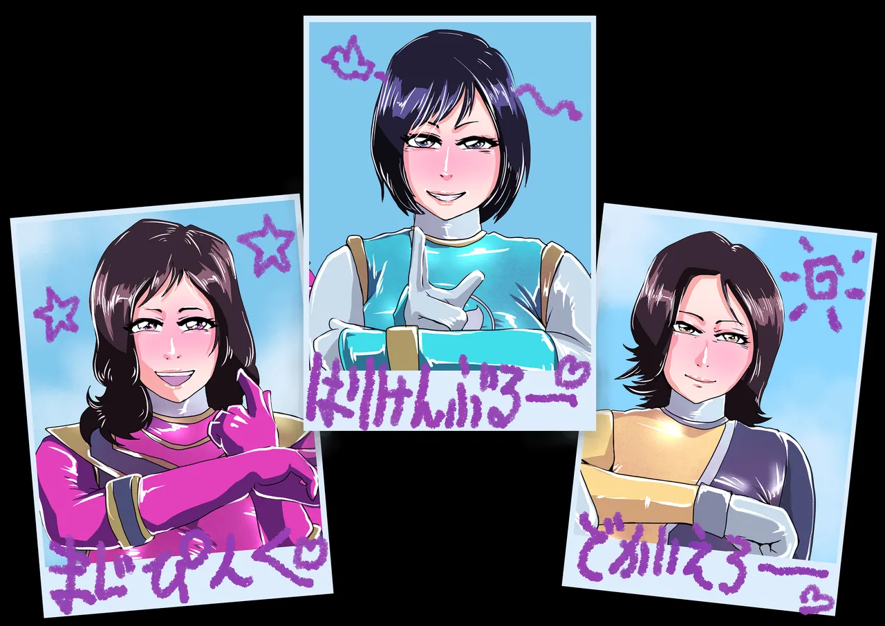 チェキ2 page 1 full