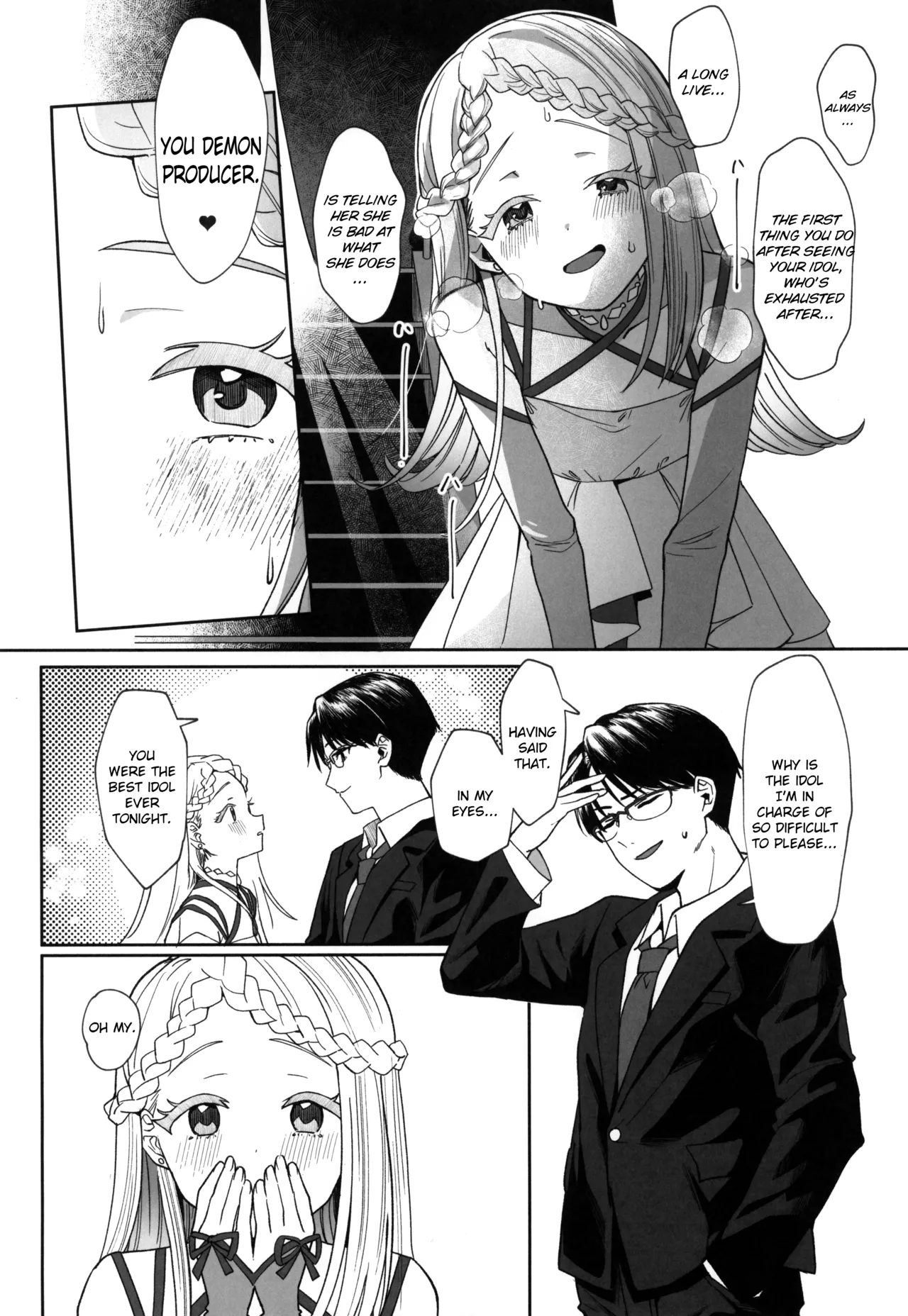 Aserasarete Kogareru | Yearning for it, teased for it page 6 full