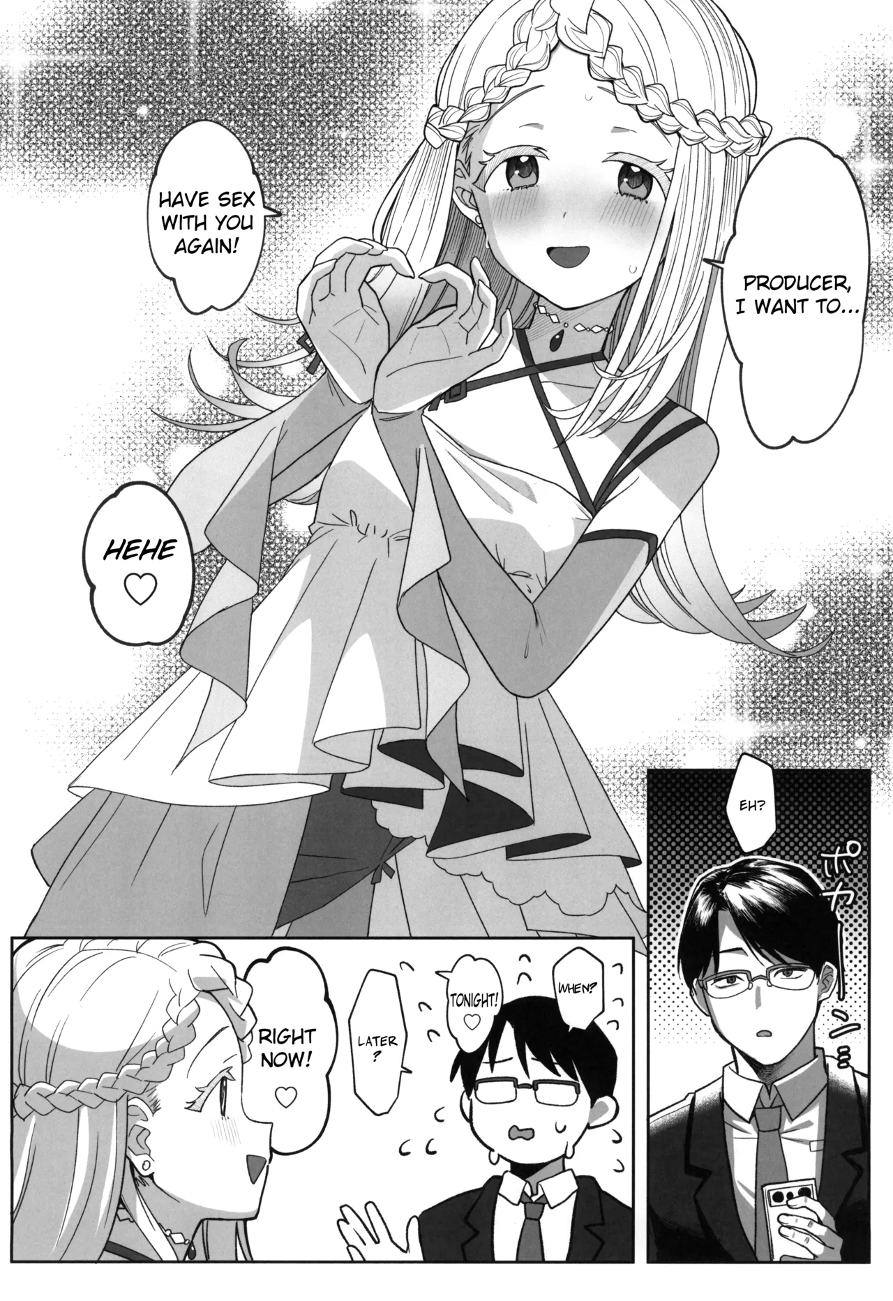 Aserasarete Kogareru | Yearning for it, teased for it page 8 full