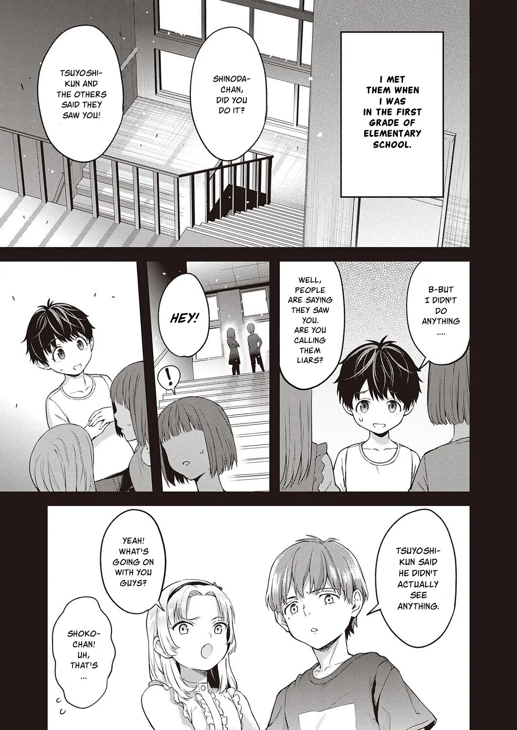 Hatsukoi Yuukei ni Somaru | First Love, Dyed in Twilight page 3 full