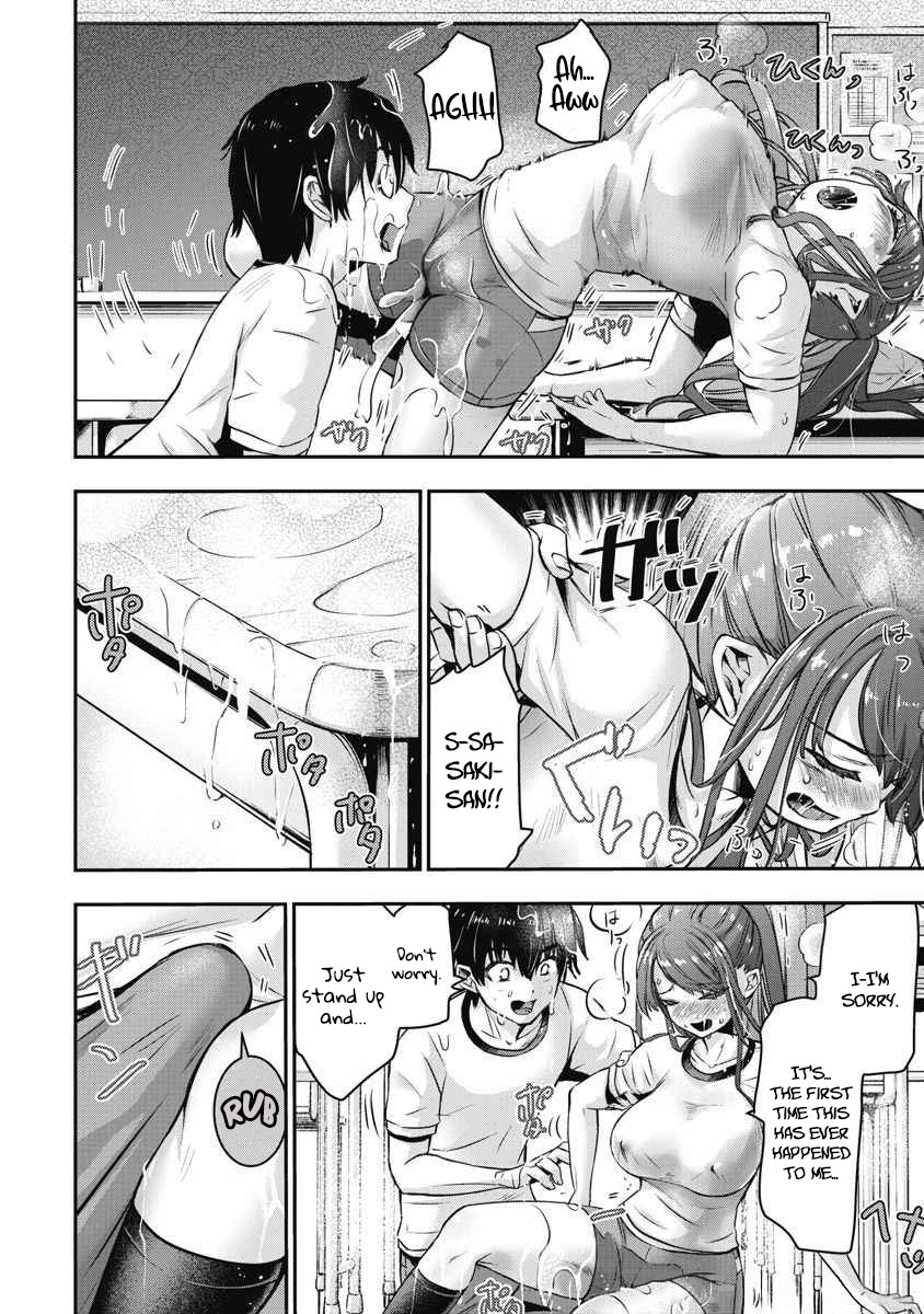 Bokura no Libido - CHAPTER 5 page 9 full