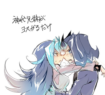 Rio Kamishiro cover
