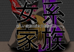 north carolina power