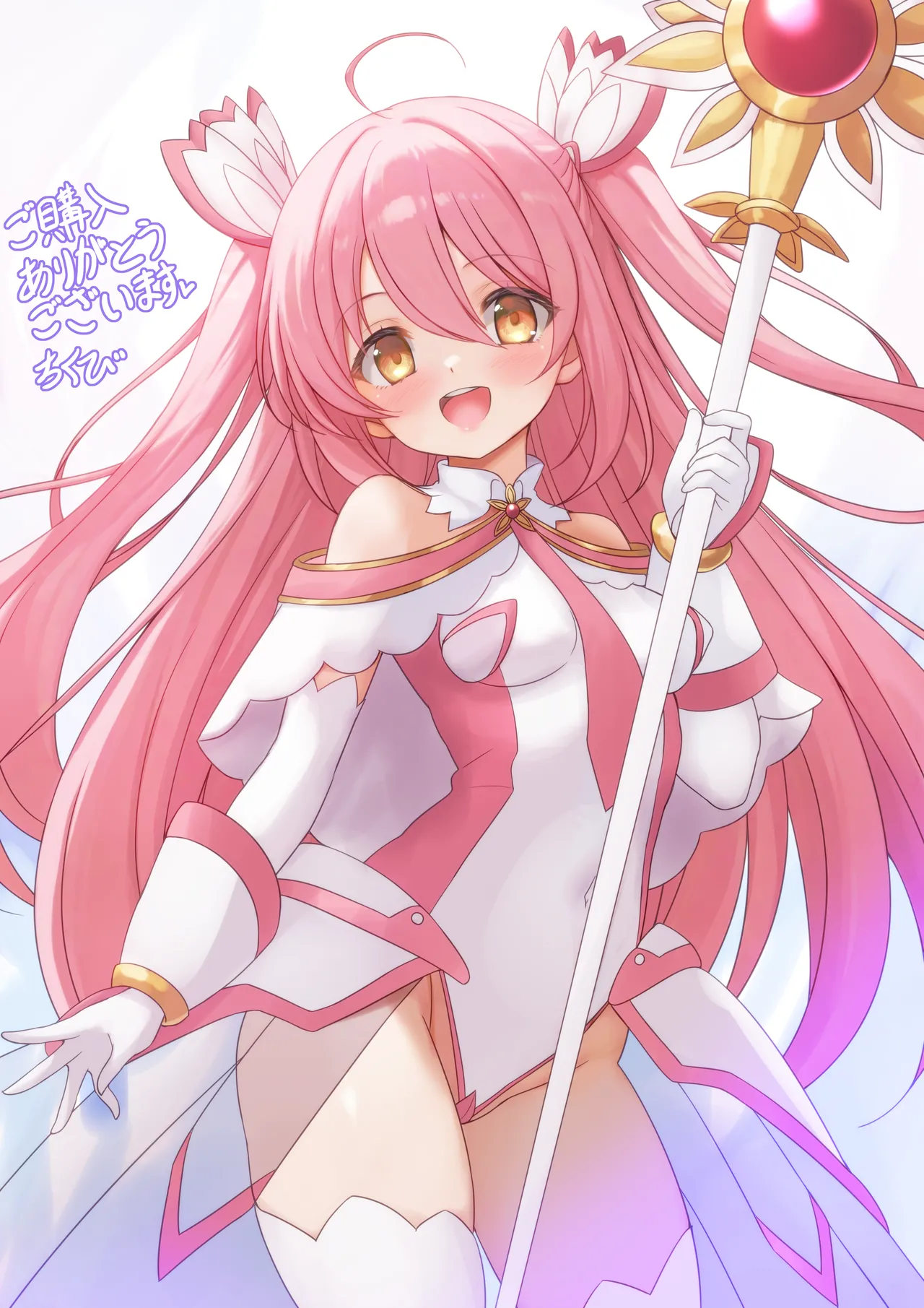 Mahou Shoujo Konoka - Ishu Shokushu Mugen Rengoku 【Tokuten Digital Rough Artbook】 page 1 full