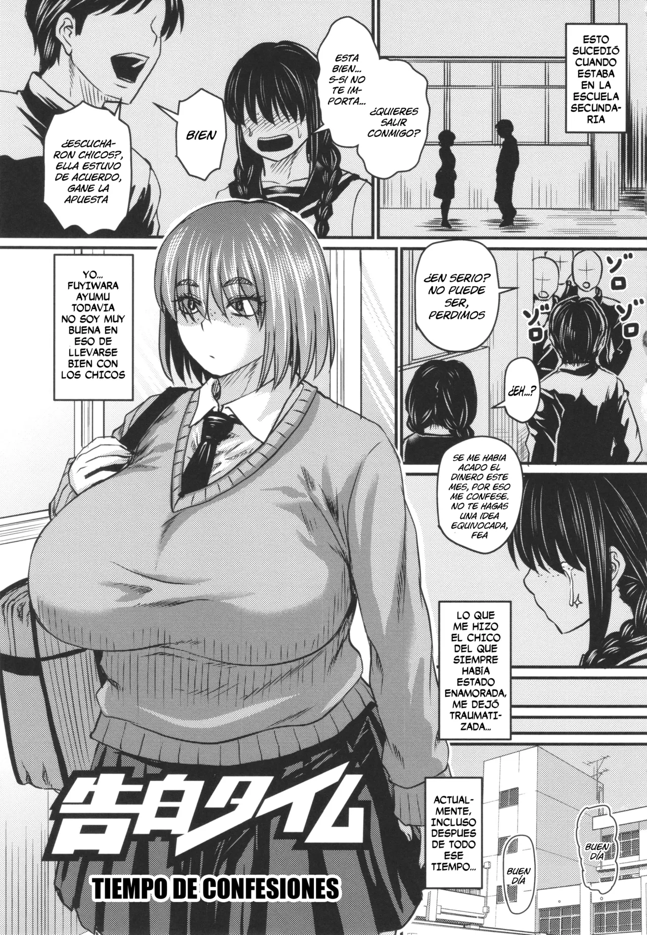 Kokuhaku no jikan｜Tiempo de confesiones page 1 full