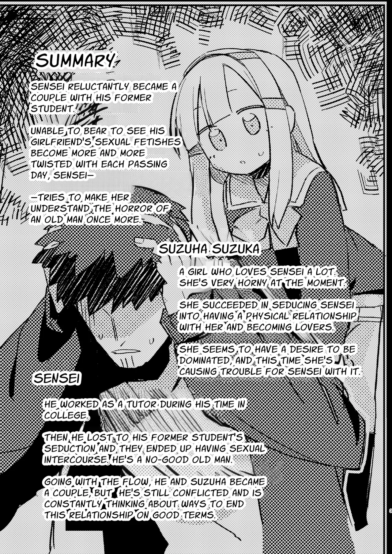 Watashi wa Mou Otona Desu 2 | The Tutor's Test 2 page 2 full