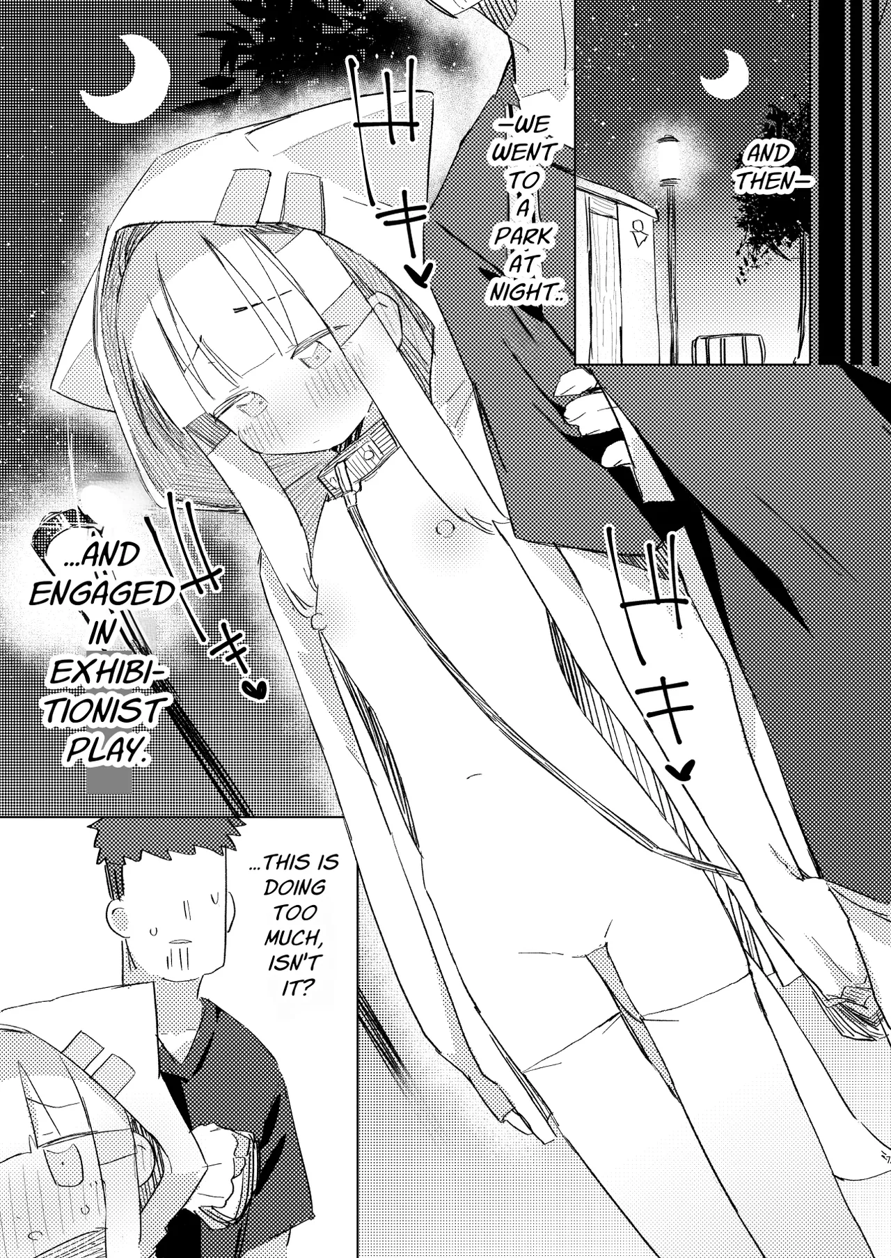 Watashi wa Mou Otona Desu 2 | The Tutor's Test 2 page 6 full