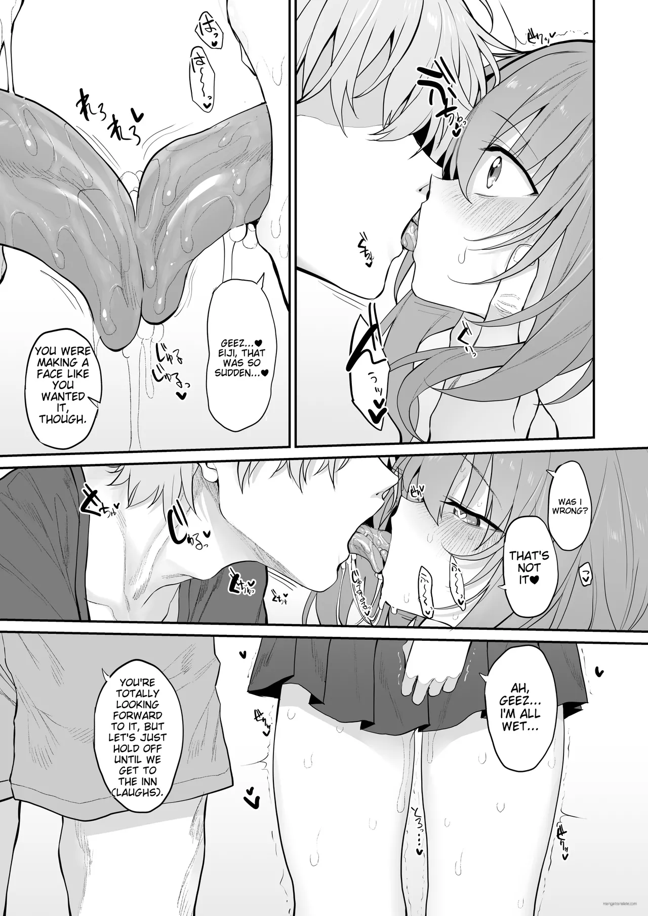 Netorase Wife 2 page 3 full