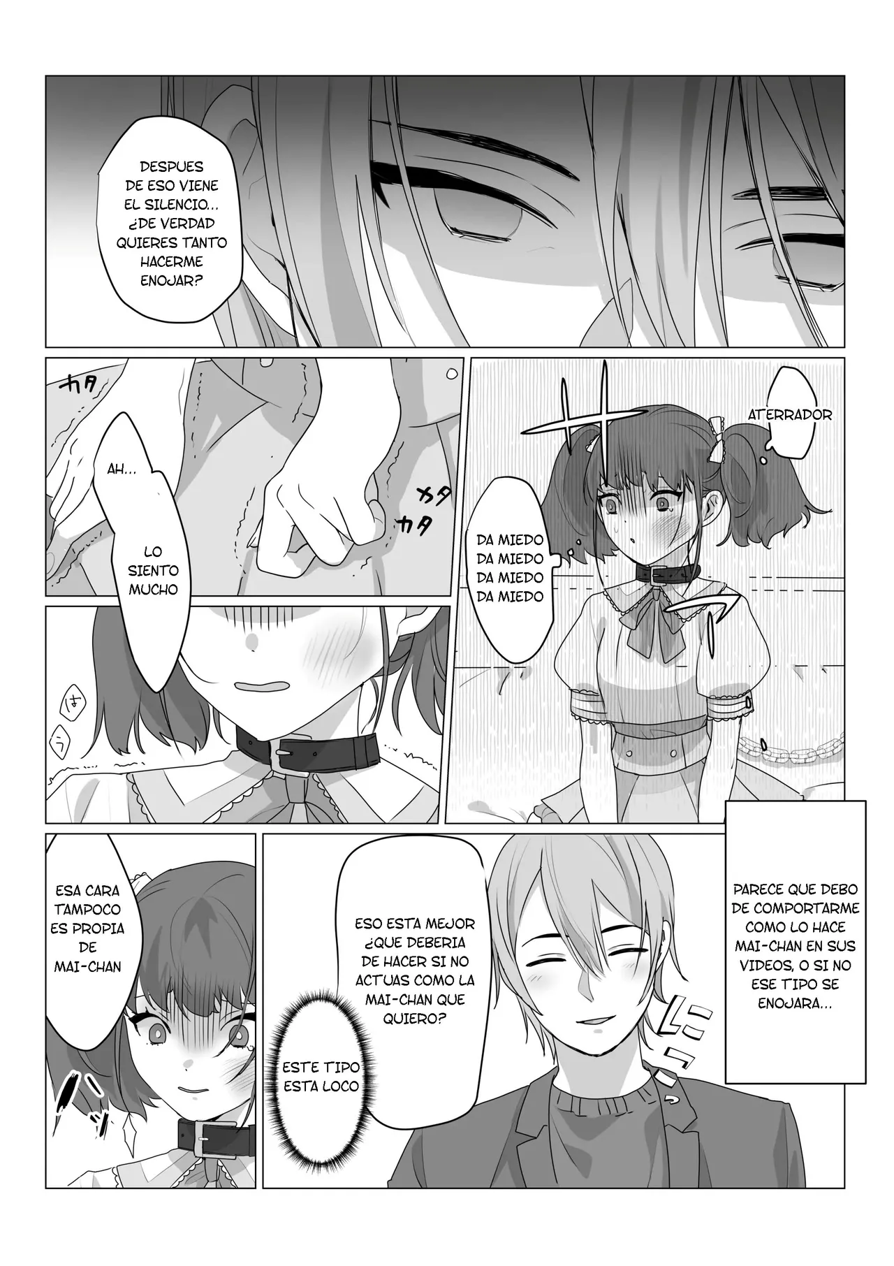 Aa, Subarashiki Nanimo Kangaenakute Yoi Jinsei | page 10 full