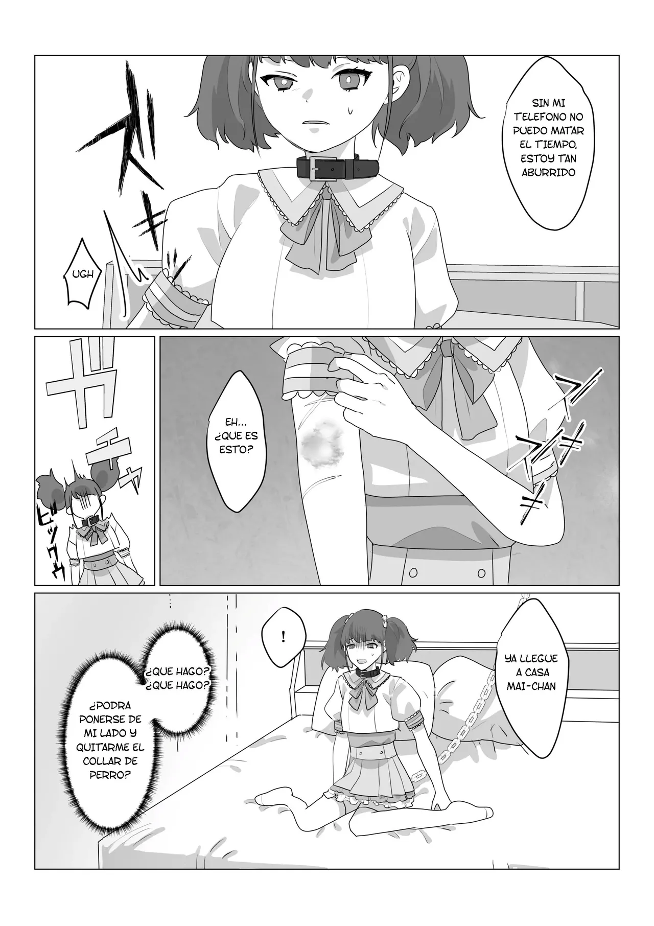 Aa, Subarashiki Nanimo Kangaenakute Yoi Jinsei | page 7 full
