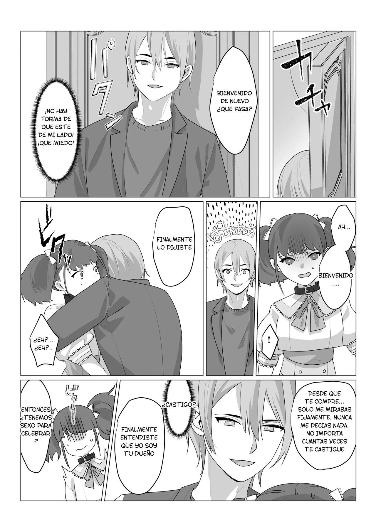 Aa, Subarashiki Nanimo Kangaenakute Yoi Jinsei | page 8 full