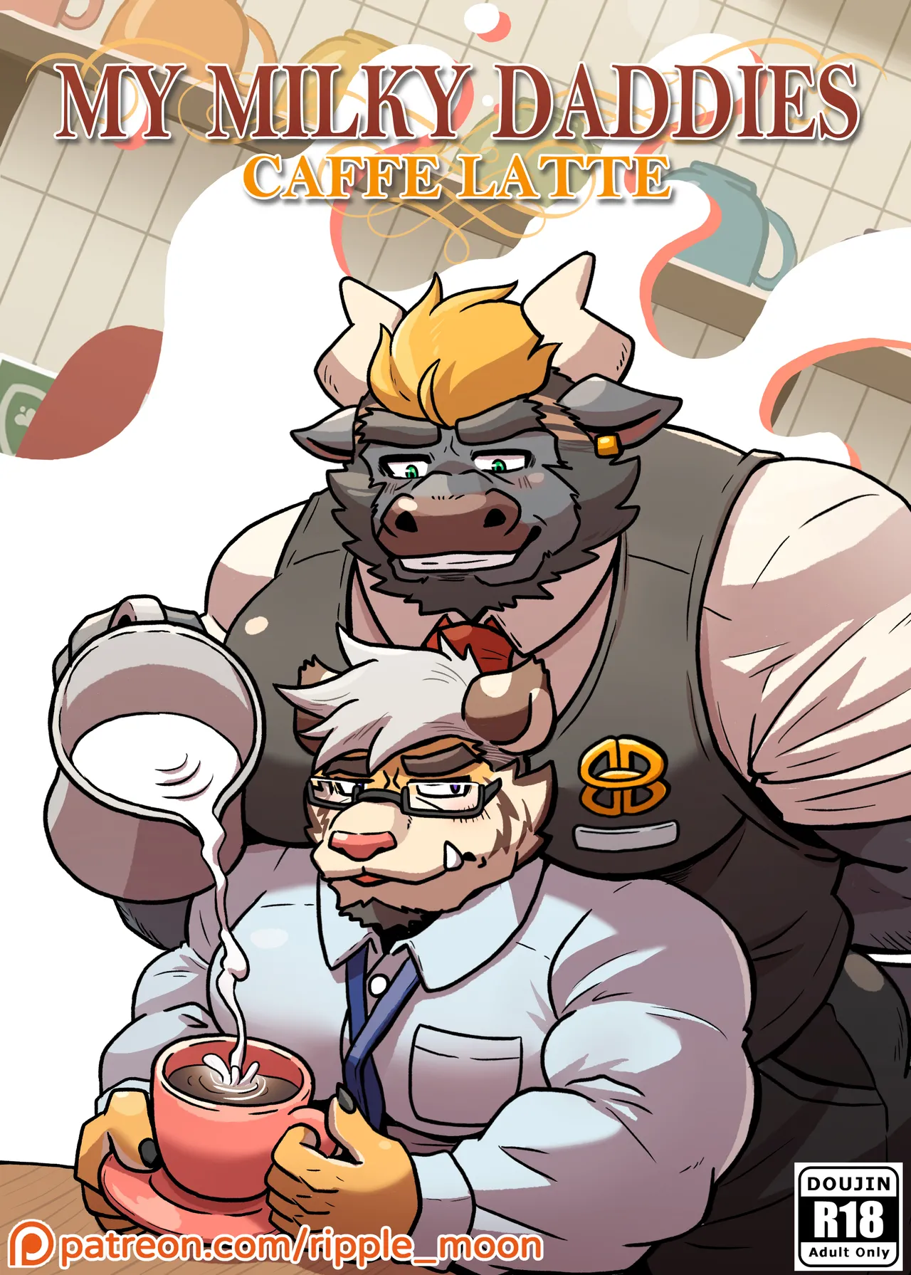 My Milky Daddies: Caffe Latte page 1 full