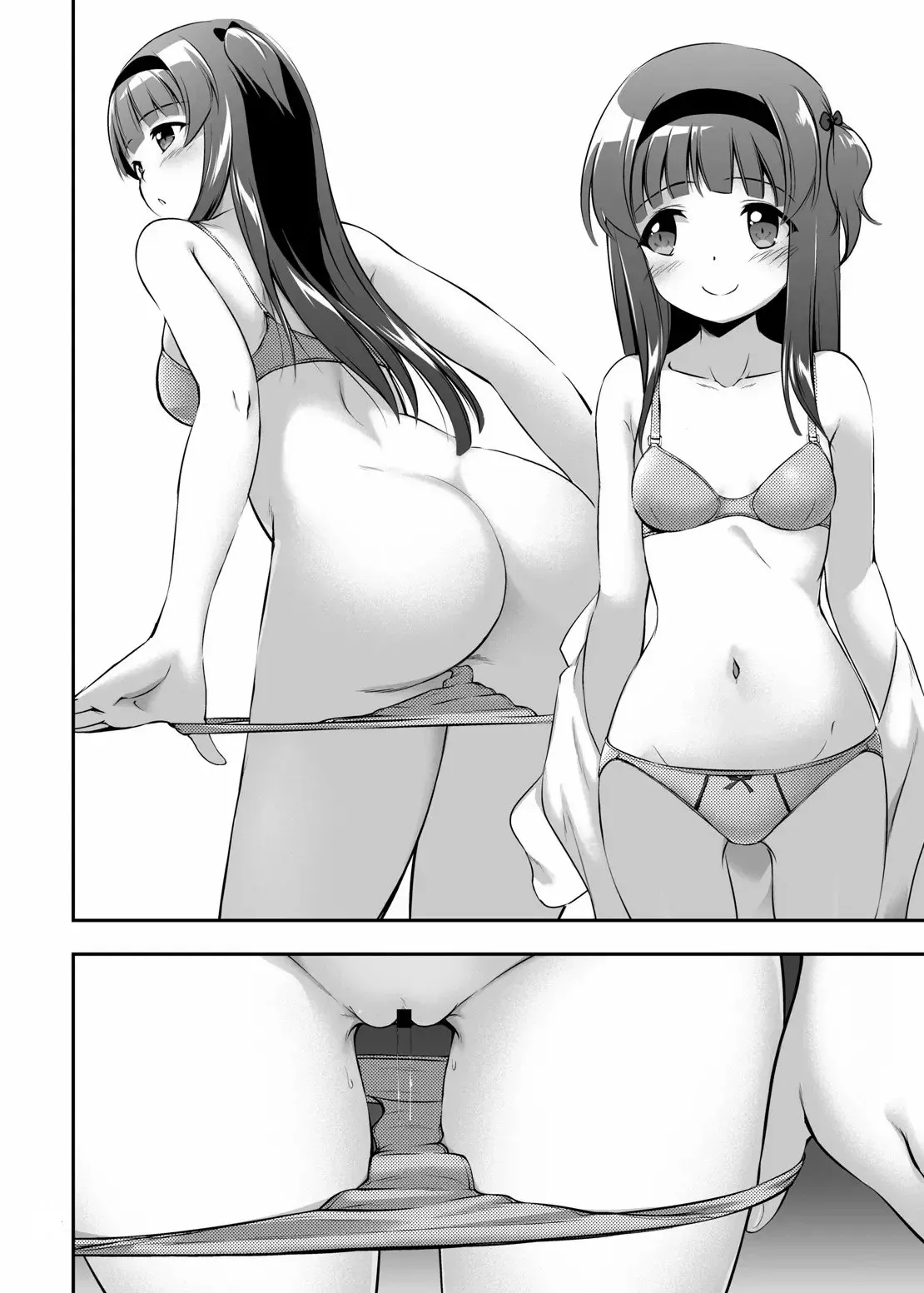 Nakadashi! Papachin Junkie 2 ~ Oyako Jusei Ninshin Bote H mo Aru yo｜Adicción a la Leche de Papá ~ También Existe el Sexo, la Fecundación y el Sexo Durante el Embarazo entre Padre e Hija page 3 full