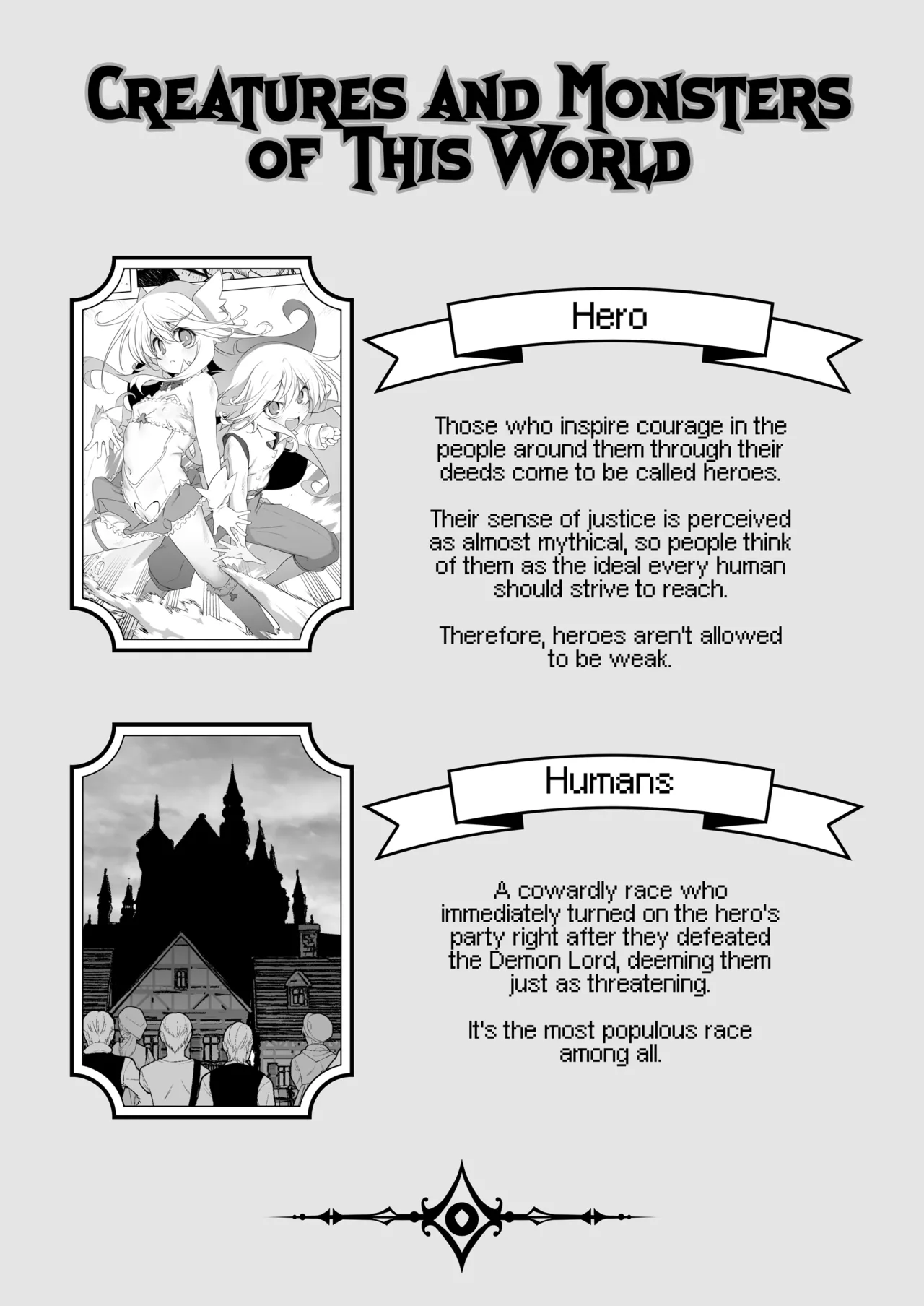 Makoto ni Zannendesuga Bouken no Sho 10 wa Kiete shimaimashita. | I'm Terribly Sorry, But The 10th Adventure Log Seems to Have Disappeared page 4 full