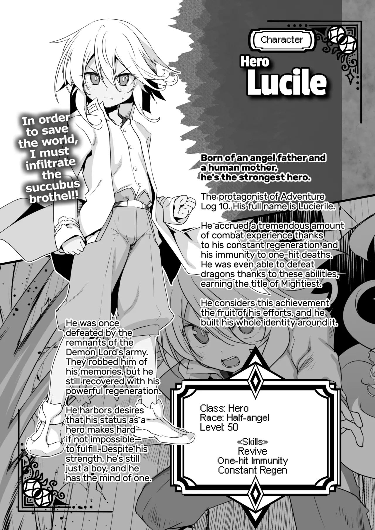 Makoto ni Zannendesuga Bouken no Sho 10 wa Kiete shimaimashita. | I'm Terribly Sorry, But The 10th Adventure Log Seems to Have Disappeared page 5 full