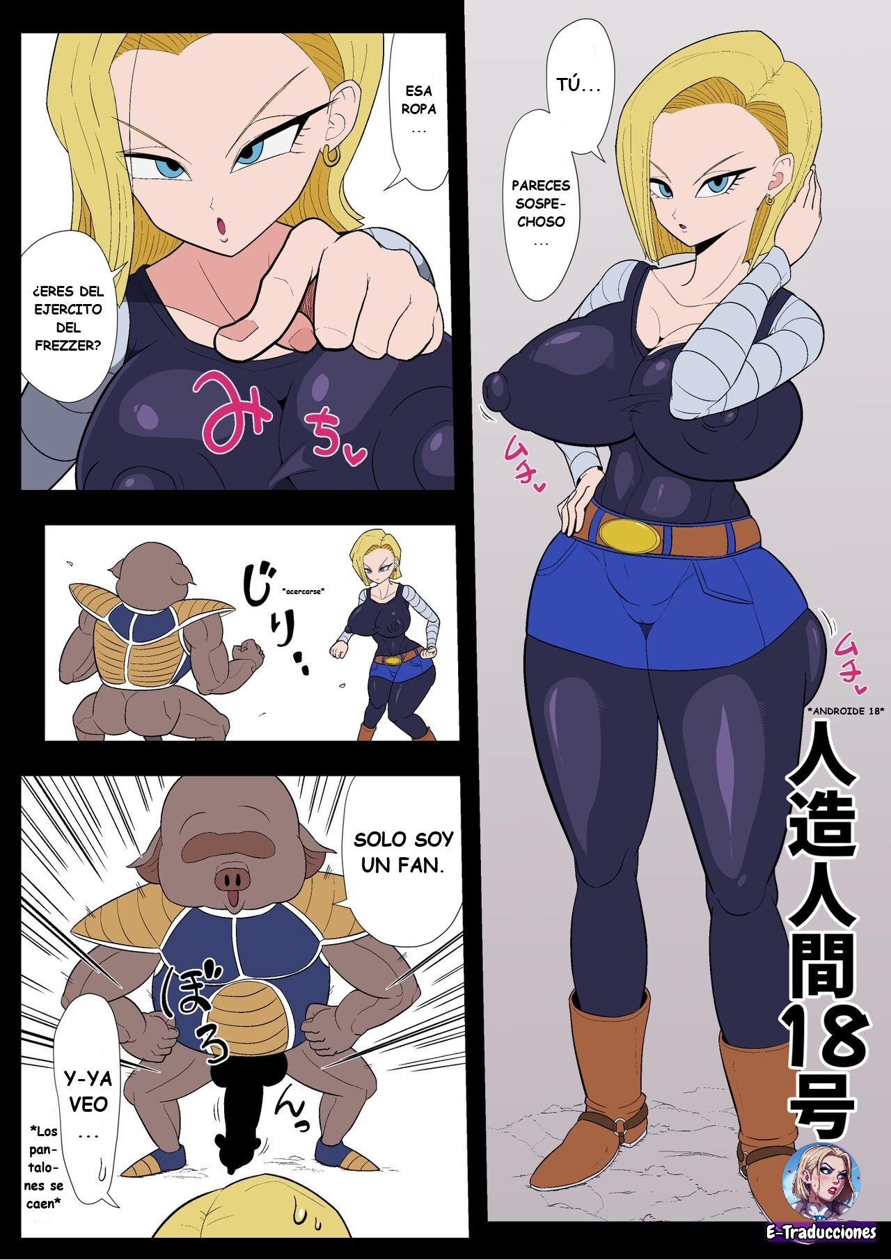 Saimin 18-gou｜N° 18 Hipnotizada page 4 full