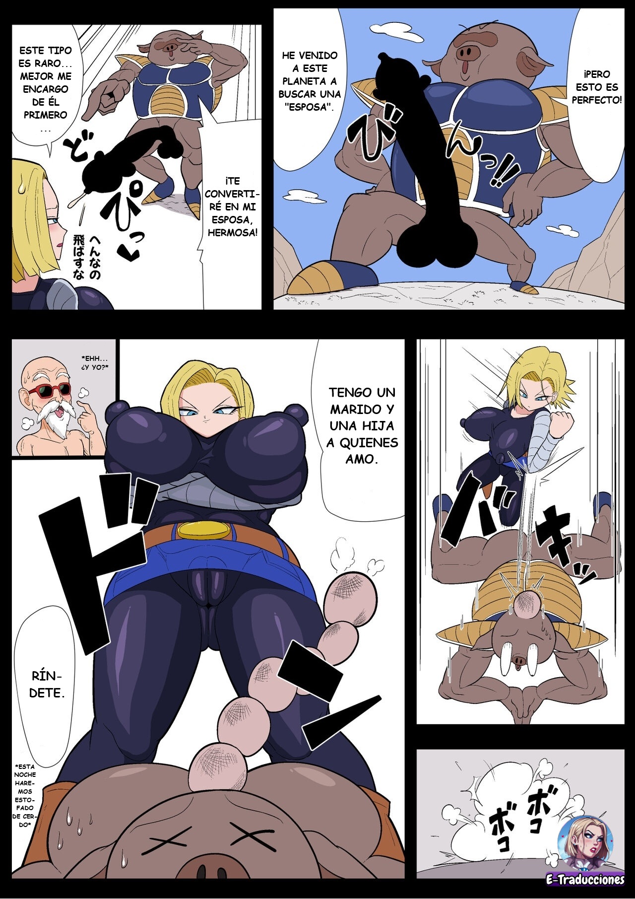 Saimin 18-gou｜N° 18 Hipnotizada page 5 full