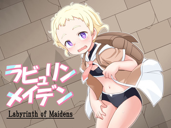 Labyrinth of Maidens cover