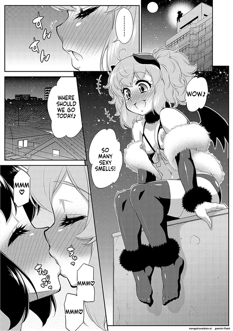 Mesuiki Otokonoko Switch  MTL page 5 full
