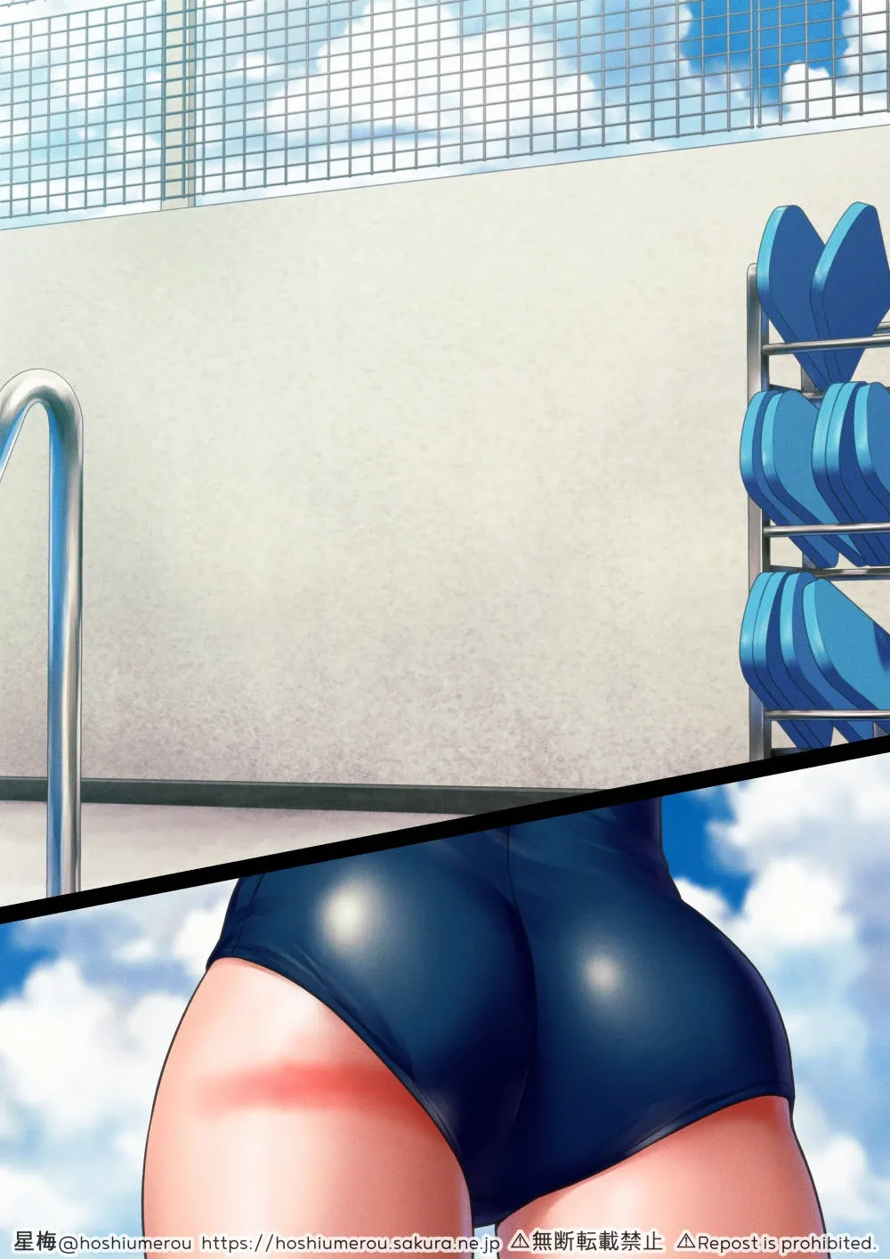 【M/f】Skebイラスト（文字なし差分あり）【JP/EN】25年9月29日 page 9 full