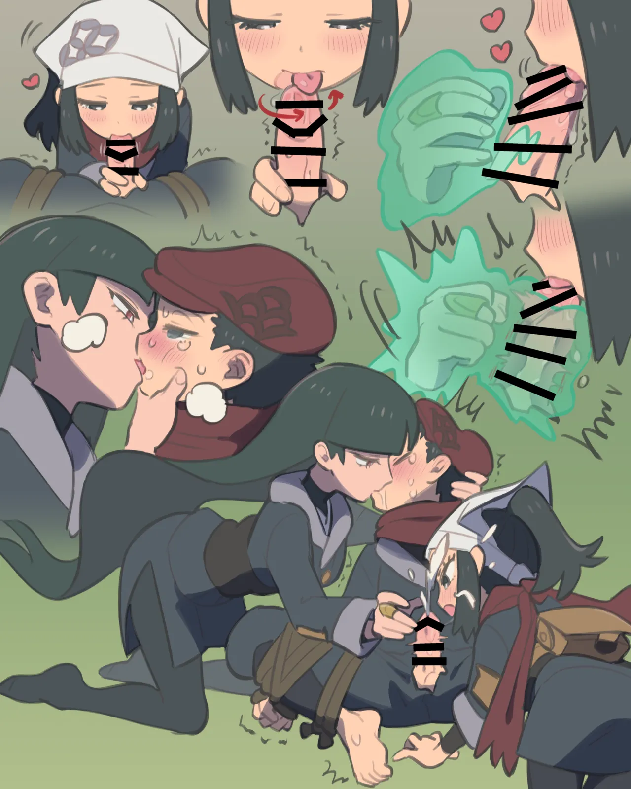 Natsume, Shou, Teru Kitou Seme page 2 full